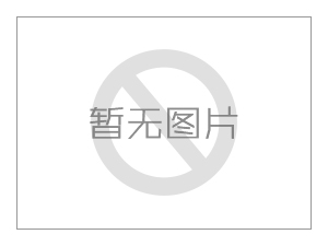 防水套管是無縫鋼管另加翼環(huán)
